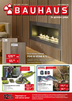 Преглед на Брошура от магазин Bauhaus - Офертата е валидна от 06.11.2025