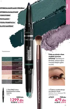 Pregled Oriflame kataloga - važi od 19.11.2025 | Strana: 71