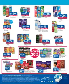 Preview of Clicks flyer valid from 25/11/2025 | Page: 47