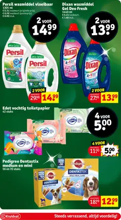 Voorbeeld van Folder week 50 van winkel Kruidvat geldig vanaf 08/12/2025 | Pagina: 47