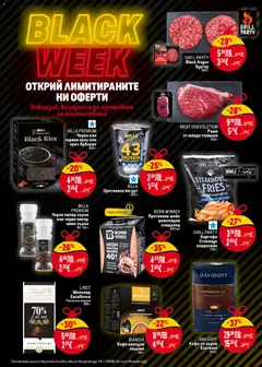 Преглед на Black Friday от магазин Билла - Офертата е валидна от 20.11.2025 | Cтраница : 6