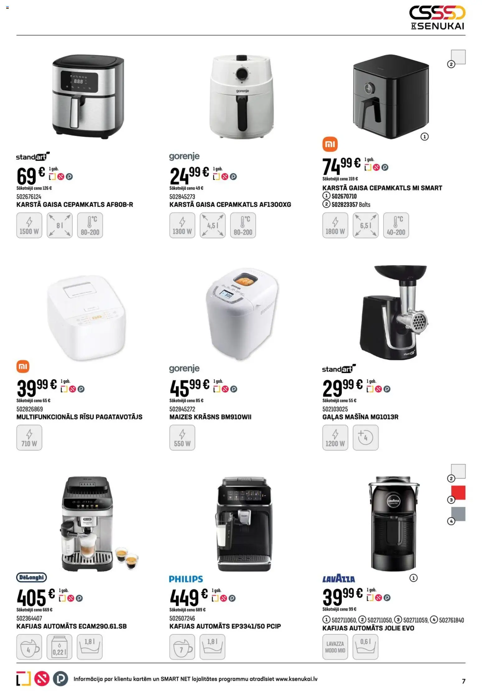 Skatīt K-Senukai akciju bukletu, derīgs no 2026.01.07