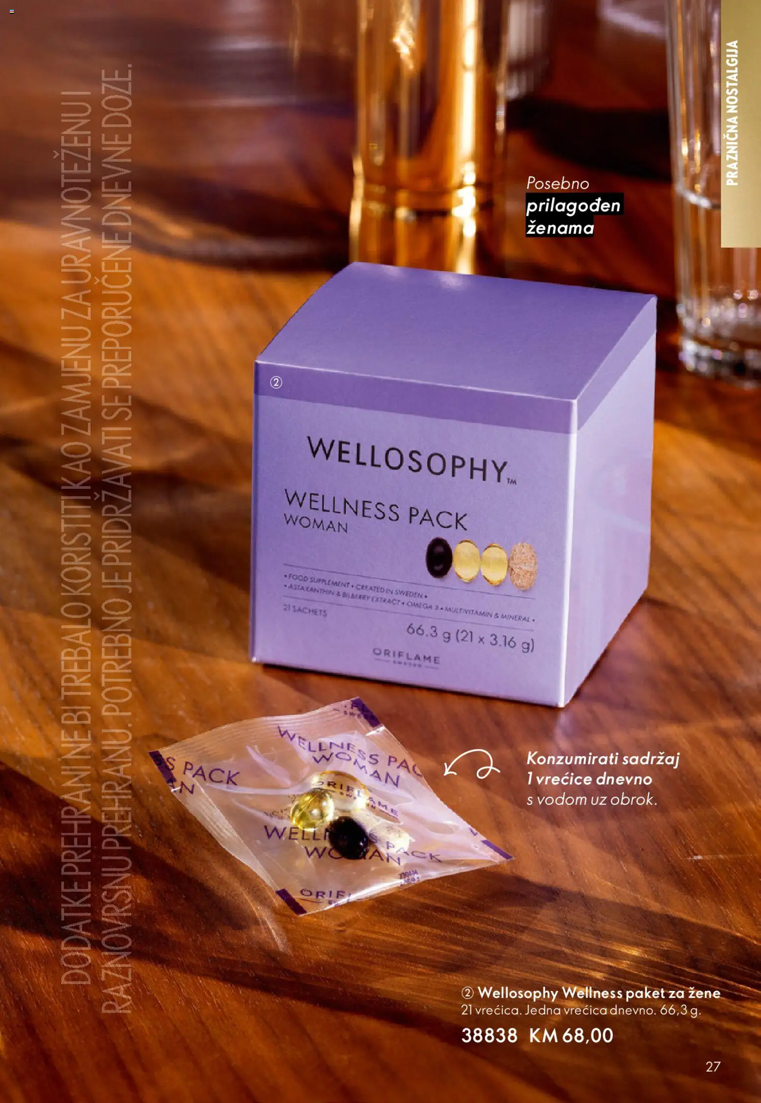 Pregled letka Katalog trgovine Oriflame vrijedi od 2025.11.19