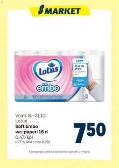 Kaupan S-market Tarjoukset Lotus Embo esikatselu, voimassa 08/10/2025