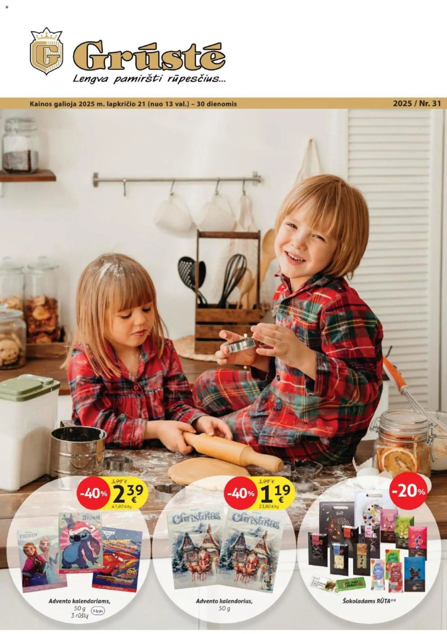 GRUSTE parduotuvės leidinio Leidinys galiojančio nuo 2025.11.21 peržiūra