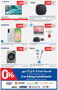 Preview of the catalogue Offers of store Carrefour valid from 5 Dec, 2025 | Sayfa: 23