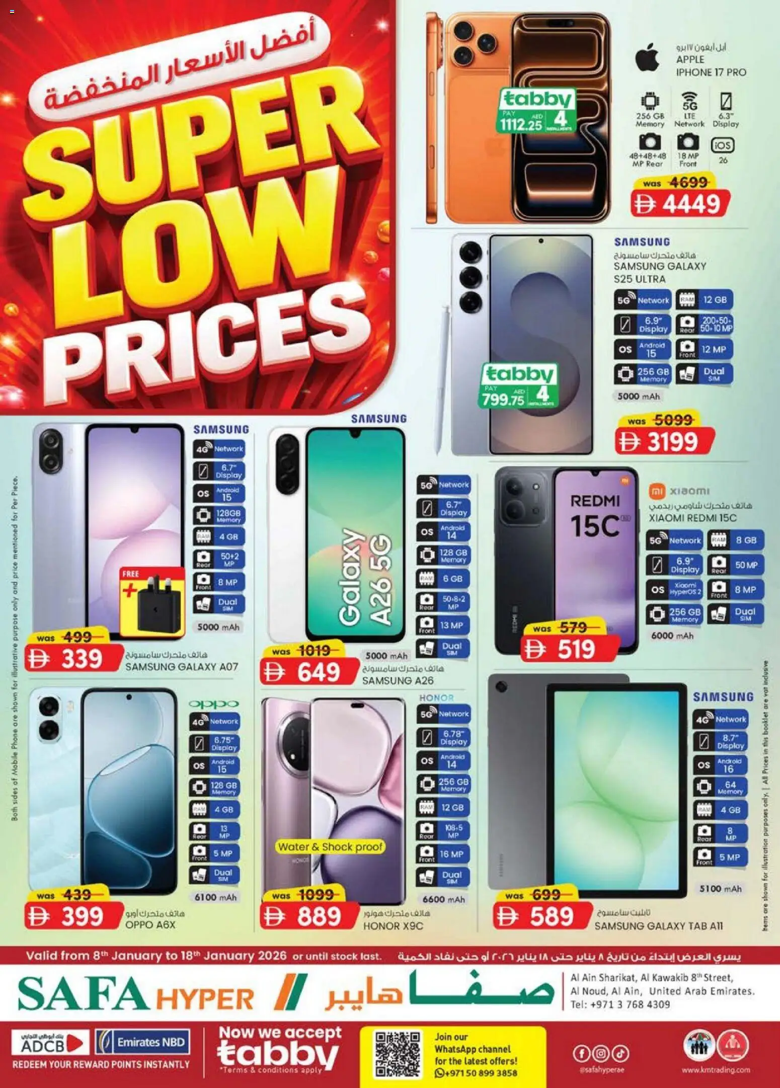 Preview of the catalogue Super Low Prices - Safa Hyper Al Ain Edition of store KM Trading valid from 8 Jan, 2026 - Apple, Water, Phone, Stock