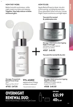 Preview of Oriflame Offers valid from 12/11/2025 | Page: 99