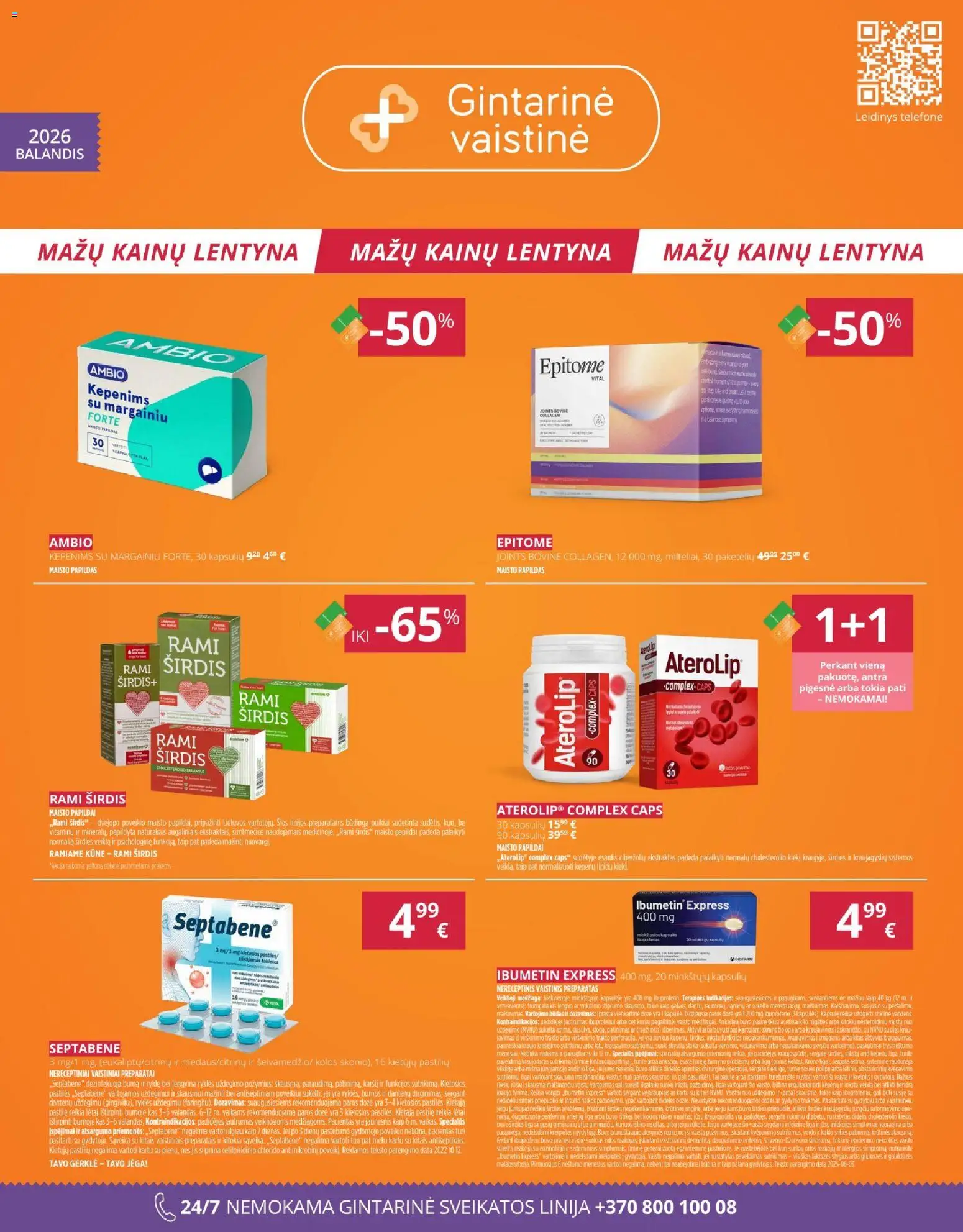 Gintarinė parduotuvės leidinio Gintarinė leidinys galiojančio nuo 2026.04.01 peržiūra - Lentyna