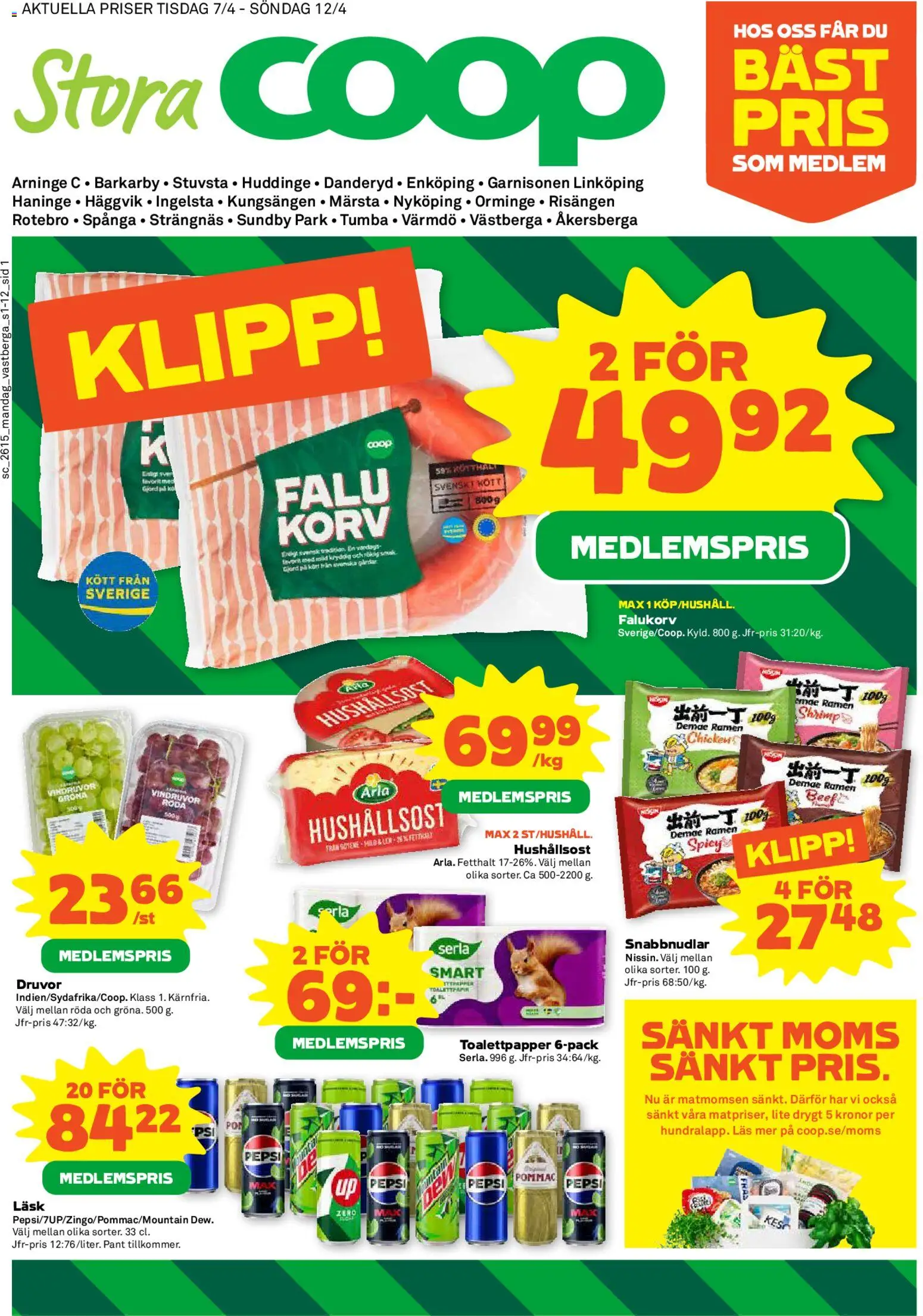 Förhandsgranska reklamblad Coop Forum erbjudanden från butik Coop Forum gäller från 07/04/2026