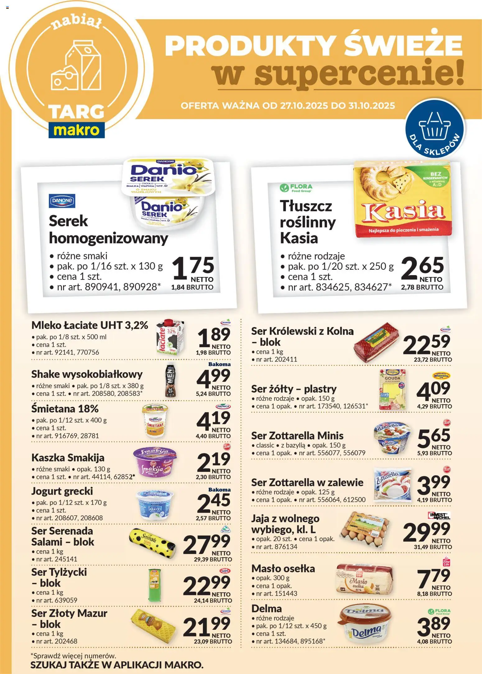 Makro Oferta świeża w super cenach od 27.10.2025 - Nowa Gazetka - Numer strony 1