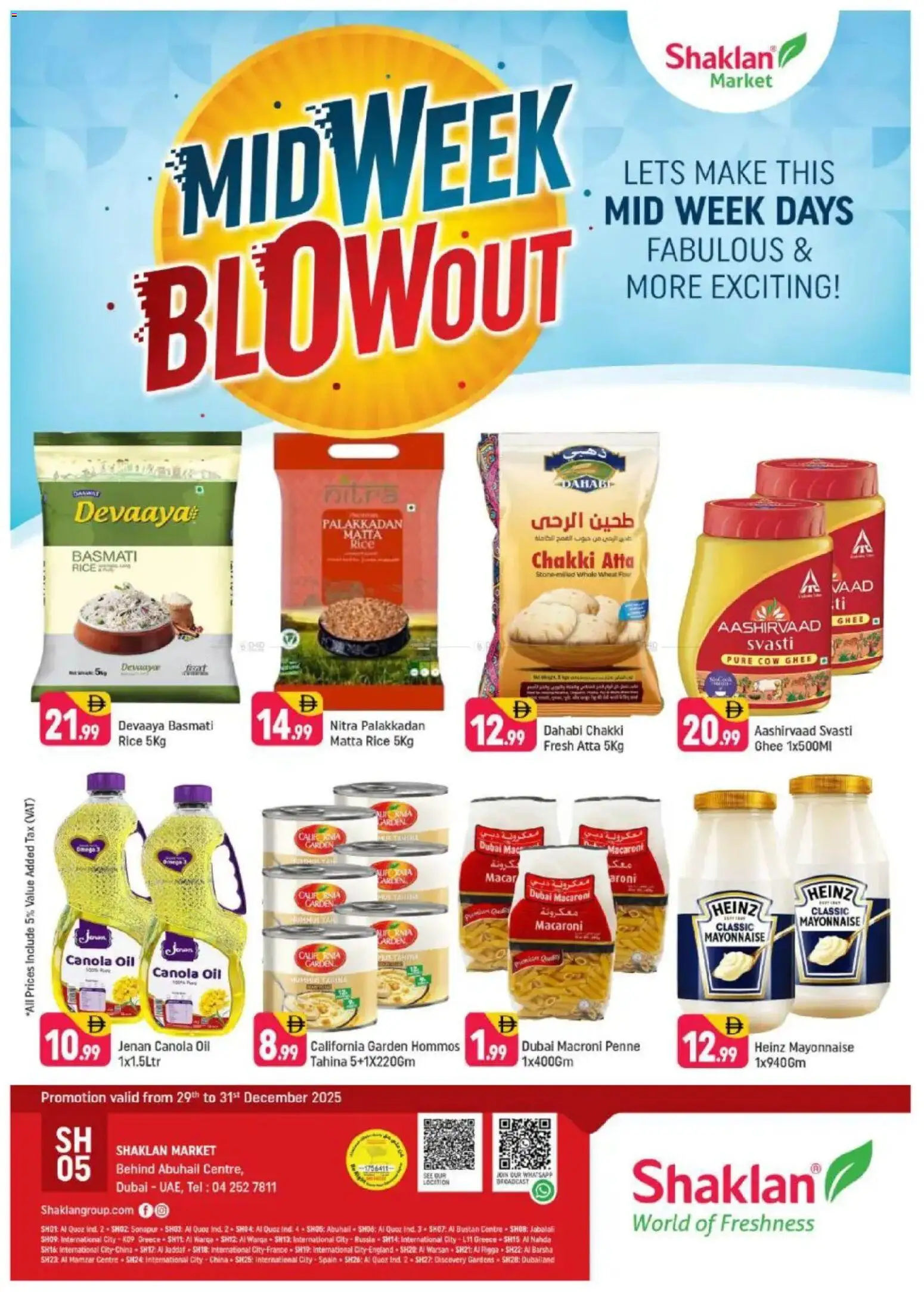 Preview of the catalogue Midweek Blow Out - Behind Abu Hail Centre of store Shaklan valid from 29 Dec, 2025