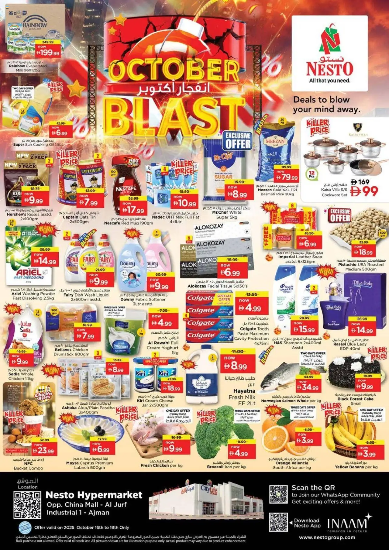 Catalogue Nesto catalog - the latest offers and deals valid from 16 Oct, 2025 page 1