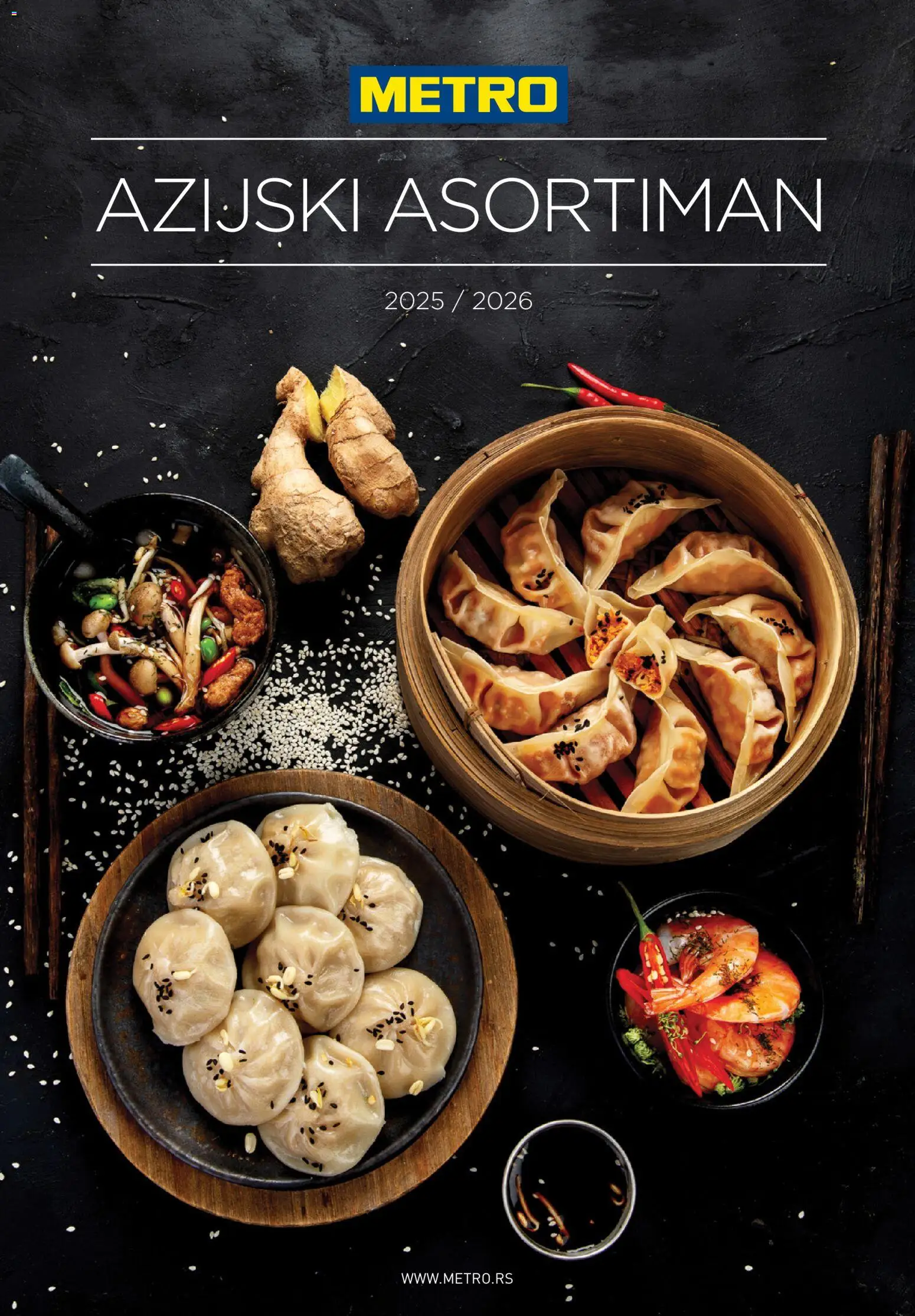 Pregled Metro kataloga - važi od 09.12.2025