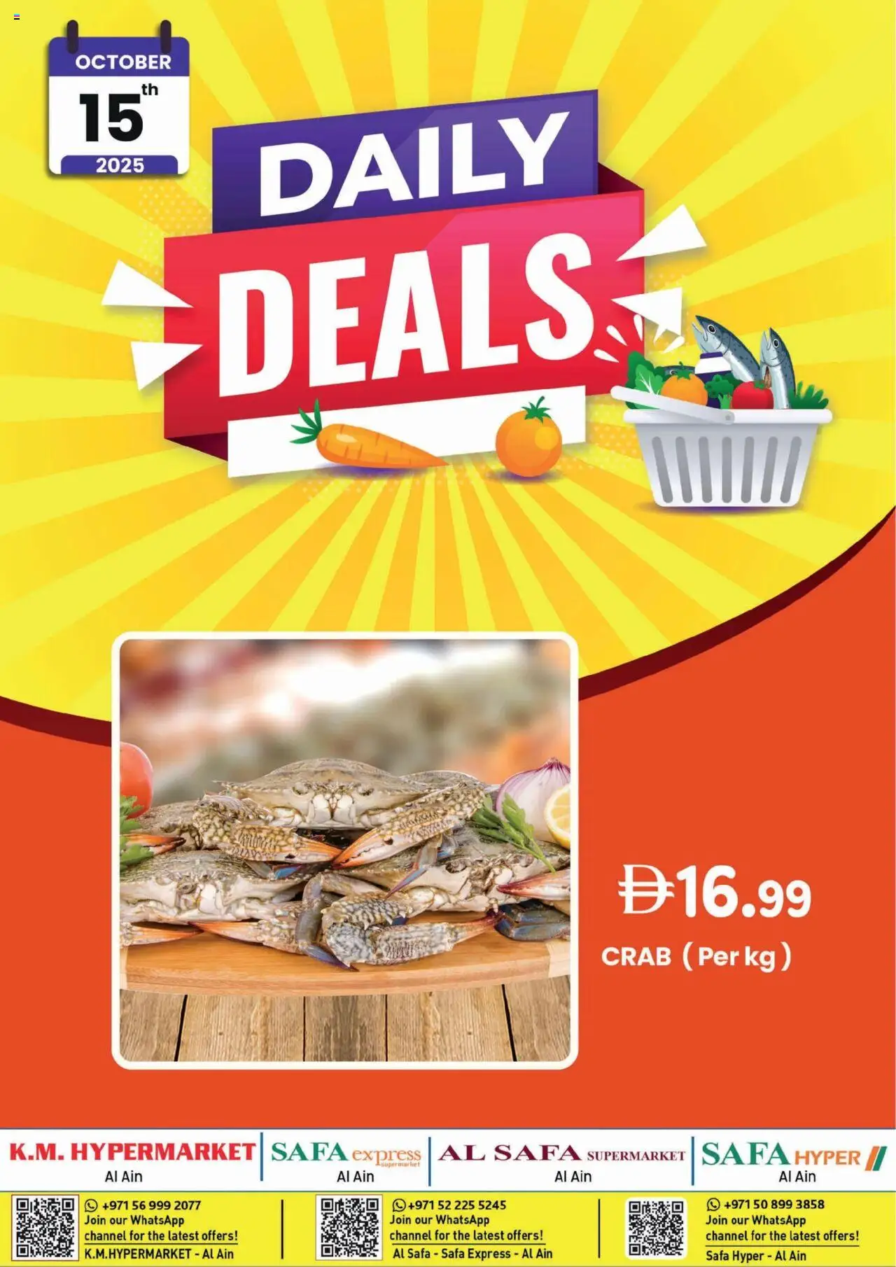 Catalogue KM Trading catalog - the latest offers and deals valid from 15 Oct, 2025 page 1