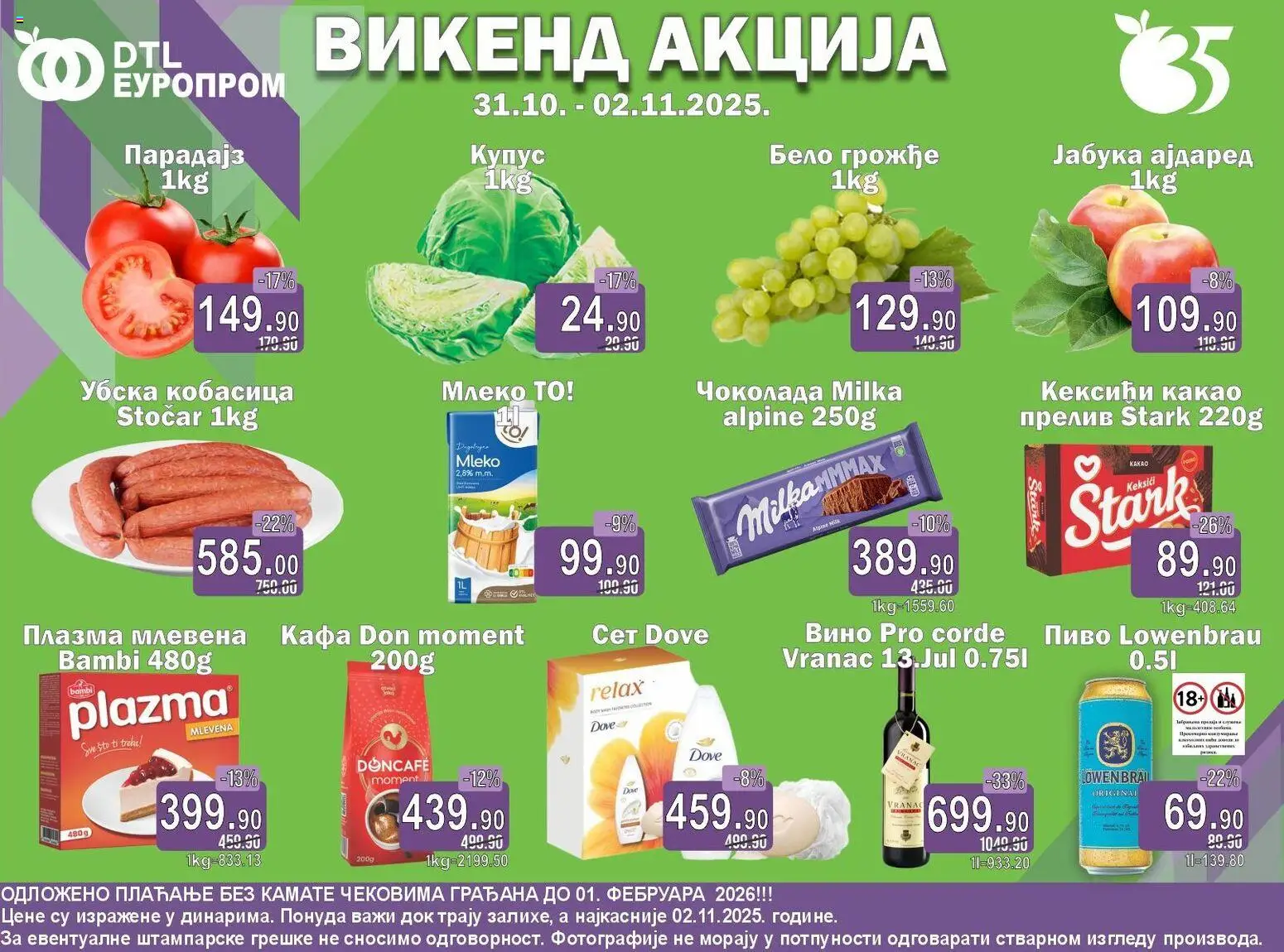 Pregled Europrom kataloga - važi od 31.10.2025