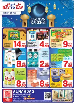 Preview of the catalogue Day to Day catalogue of store Day to Day valid from 15 Mar, 2026