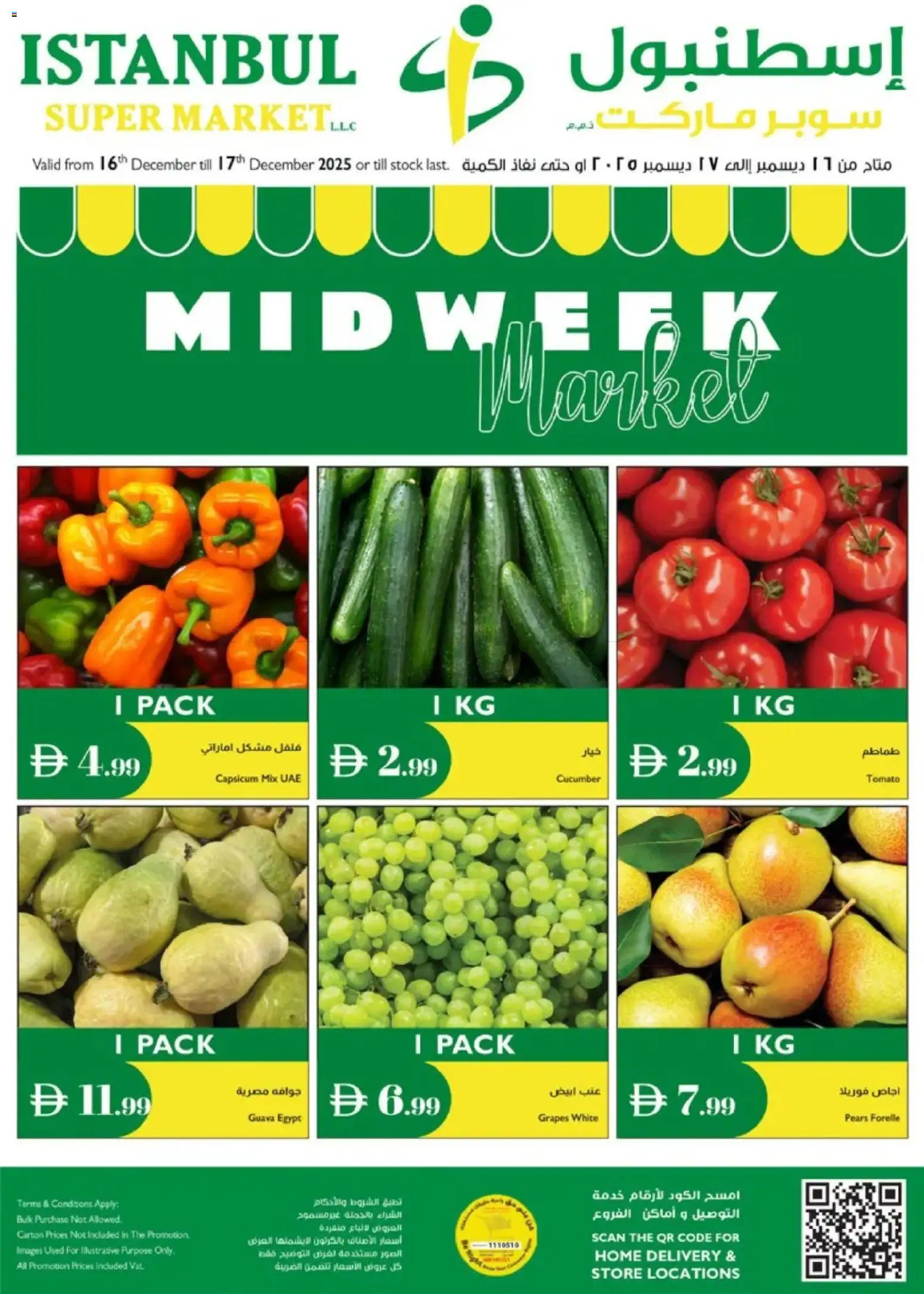 Preview of the catalogue Offers of store Istanbul Supermarket valid from 16 Dec, 2025