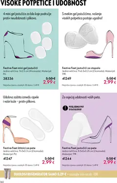 Pregled letka Katalog mesiac (číslo)/rok trgovine Oriflame vrijedi od 19.11.2025 | Stranica: 160