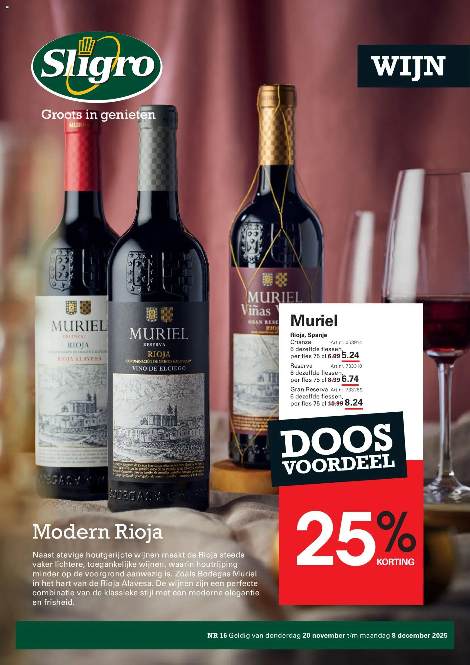 Voorbeeld van Wijn van winkel Sligro geldig vanaf 20-11-2025