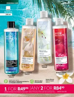 Preview of Avon flyer valid from 01/10/2025 | Page: 184