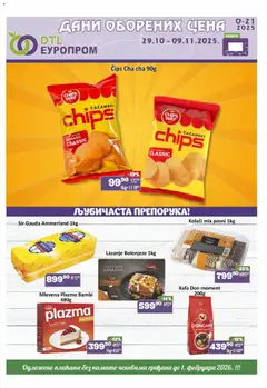 Pregled Europrom kataloga - važi od 29.10.2025