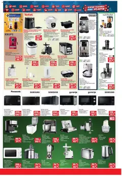 Преглед на Брошура от магазин Техномаркет - Офертата е валидна от 16.10.2025 | Cтраница : 13