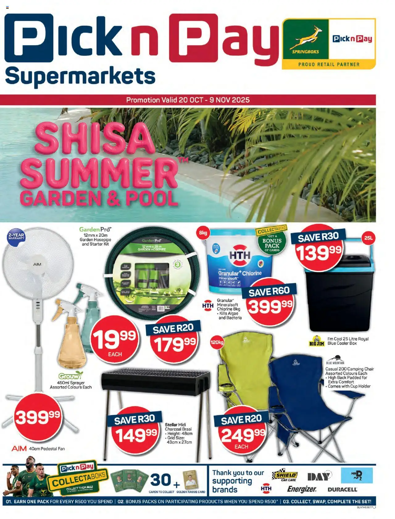 Pick n Pay Pick n Pay Garden & Pool Specials from 20/10 - 09/11/2025 > Promotions
