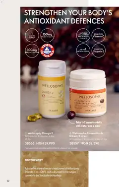 Preview of Oriflame Catalogue valid 01/11/2025 | Page: 22