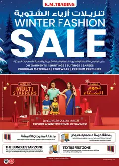 Preview of the catalogue Winter fashion of store KM Trading valid from 19 Dec, 2025