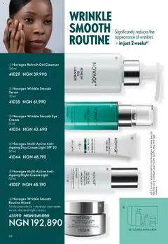 Preview of Oriflame Catalogue valid 01/10/2025 | Page: 66