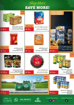 Preview of the catalogue Offers of store Istanbul Supermarket valid from 4 Dec, 2025 | Sayfa: 5