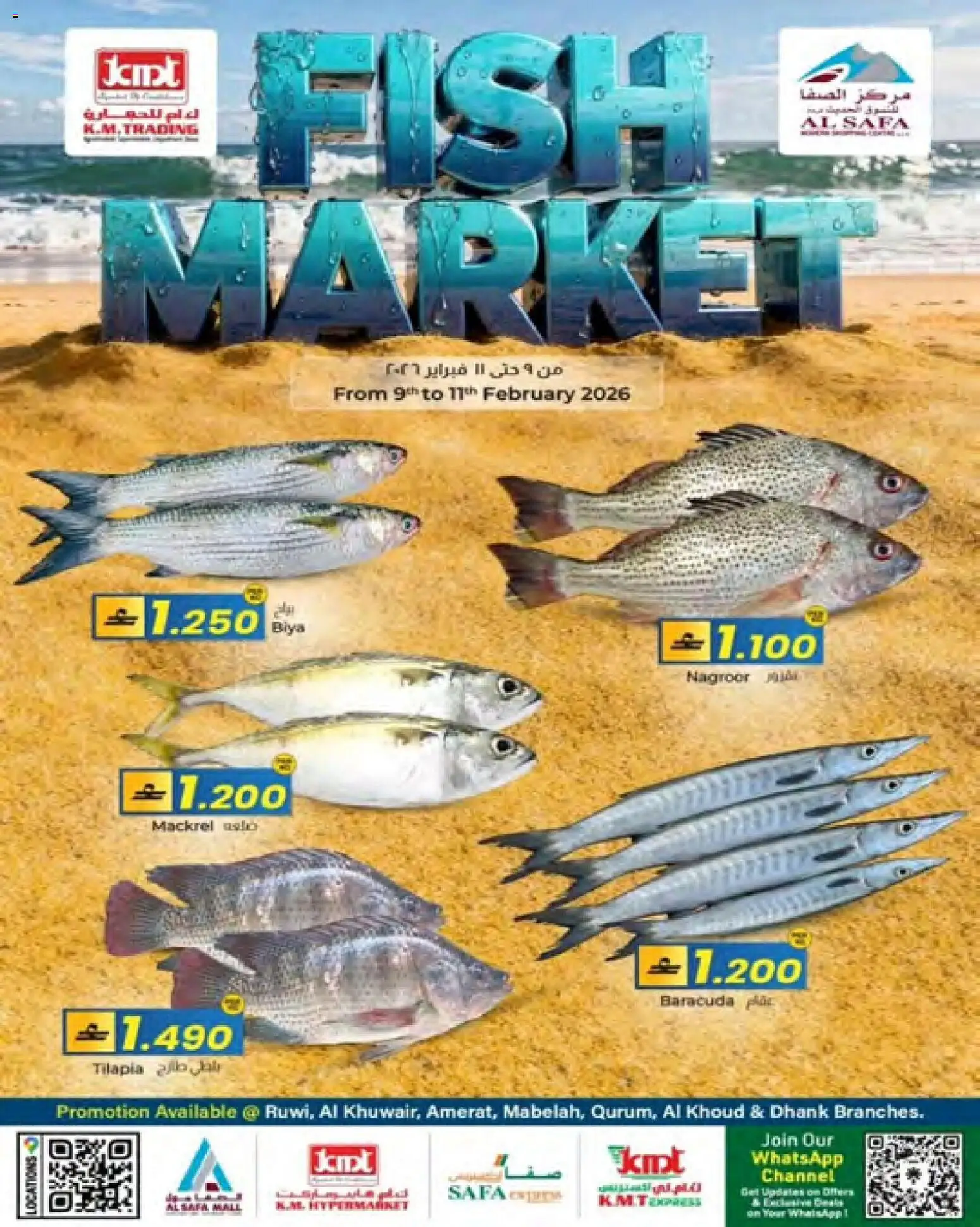 Preview of the catalogue Fish market of store KM Trading valid from 9 Feb, 2026