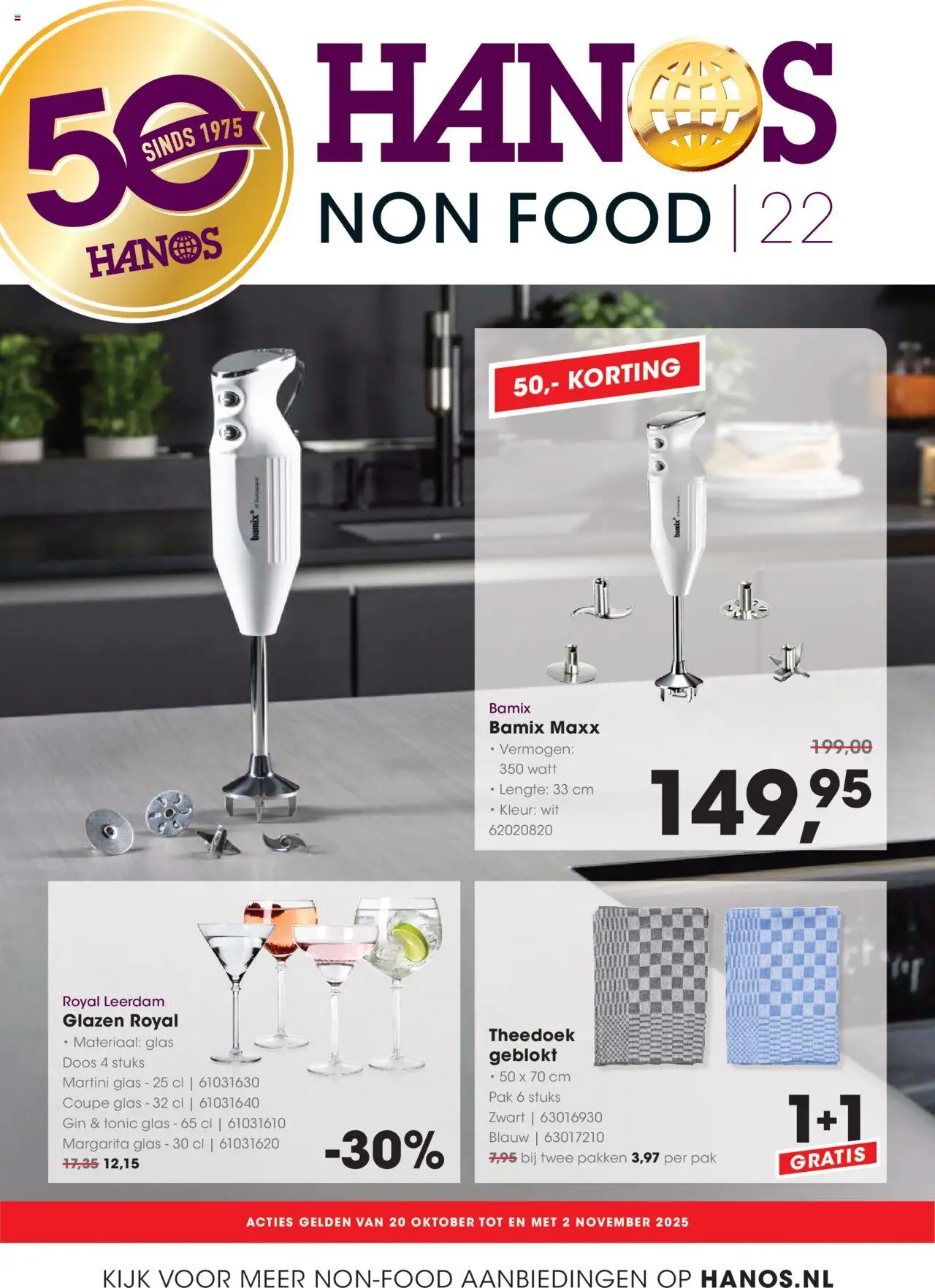 Hanos shop Non Food Folder geldig vanaf 20-10-2025 - Paginanummer 1