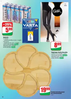 Pogląd gazetki "Gazetka" ze sklepu Dino ważnej od 19.11.2025 | Strona: 58