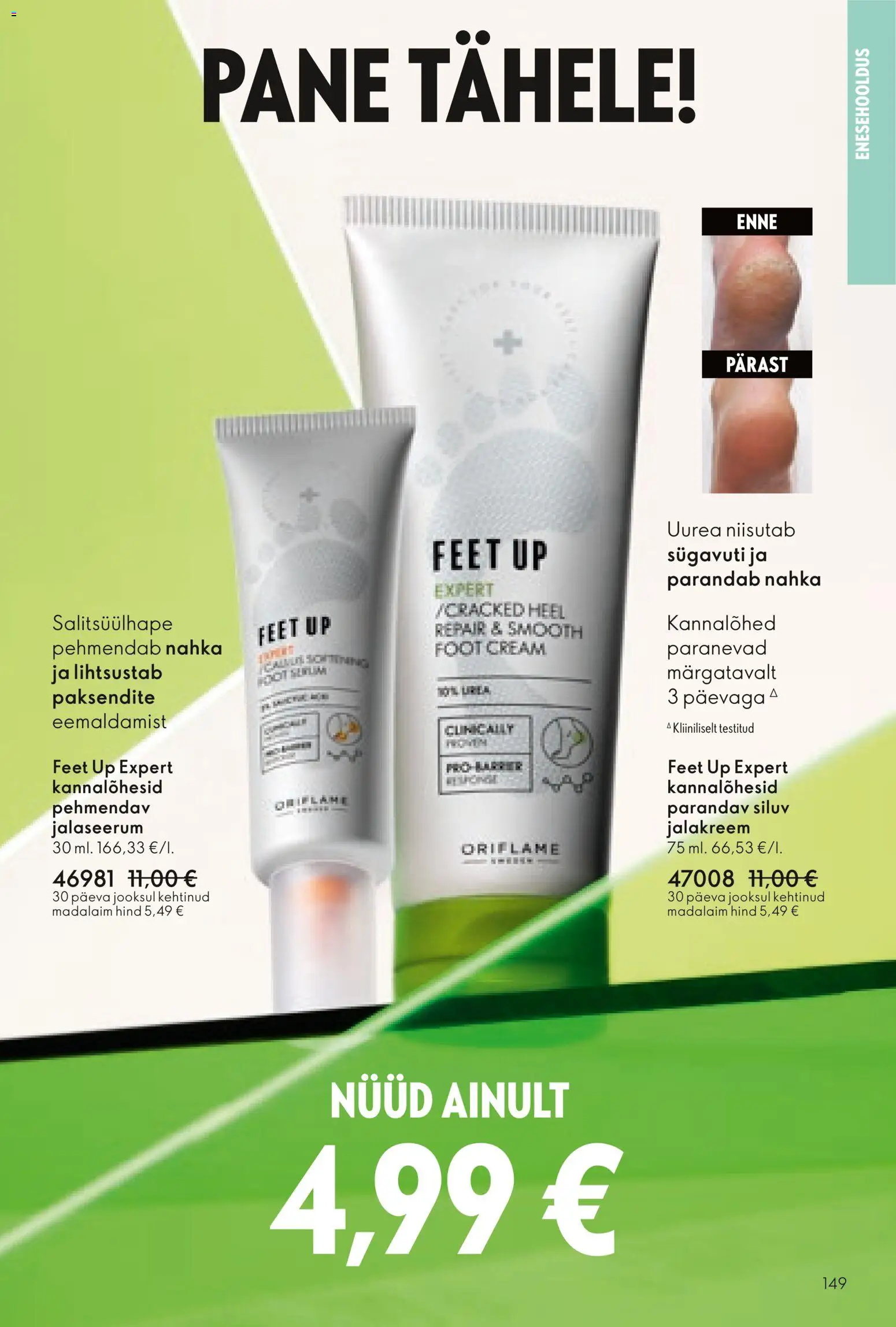 Oriflame kliendilehe eelvaade alates 2026.01.28