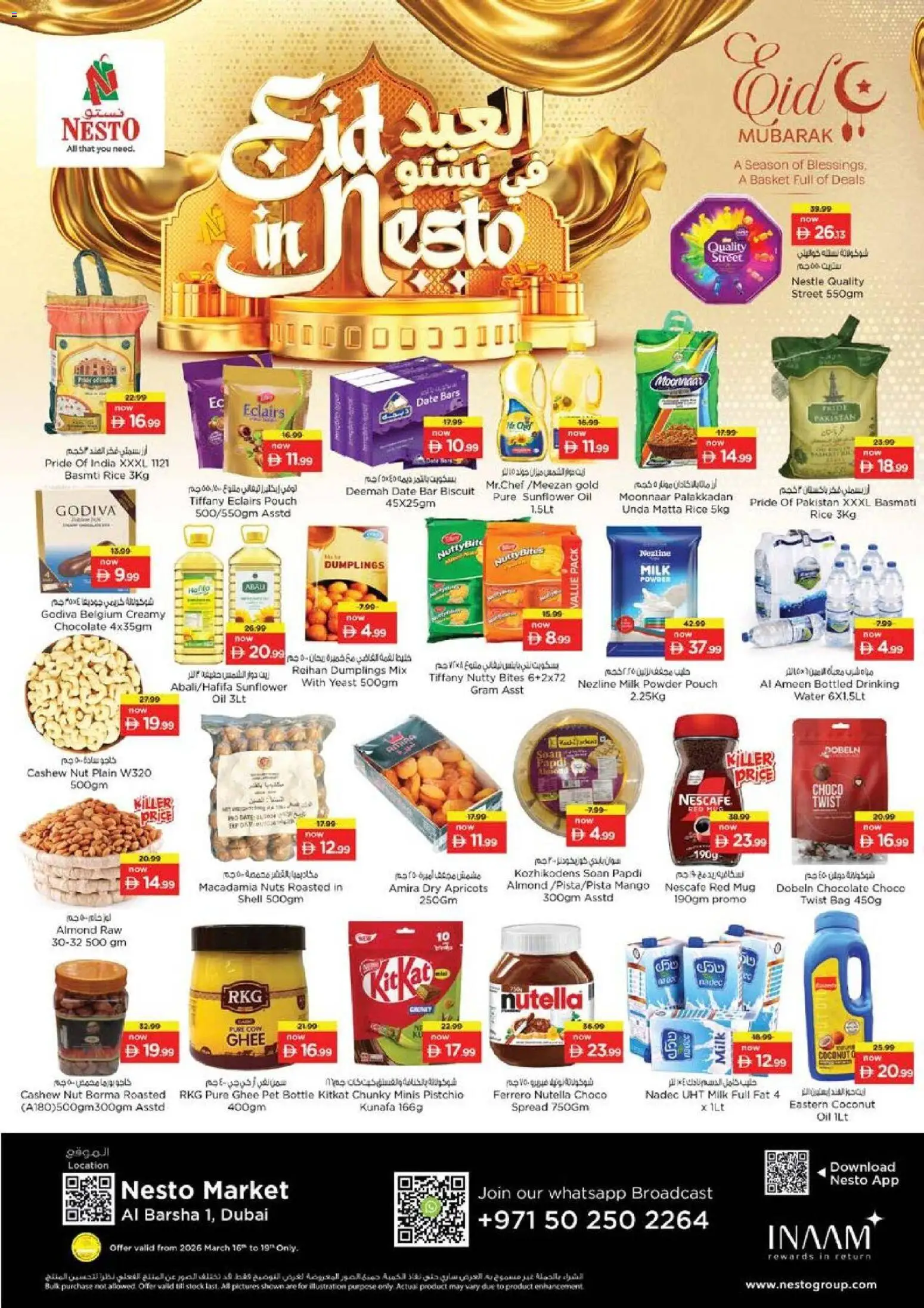 Preview of the catalogue Nesto catalogue of store Nesto valid from 16 Mar, 2026 - Mango, Chocolate, Bag, Milk, Stock, Rice, Mug, Powder