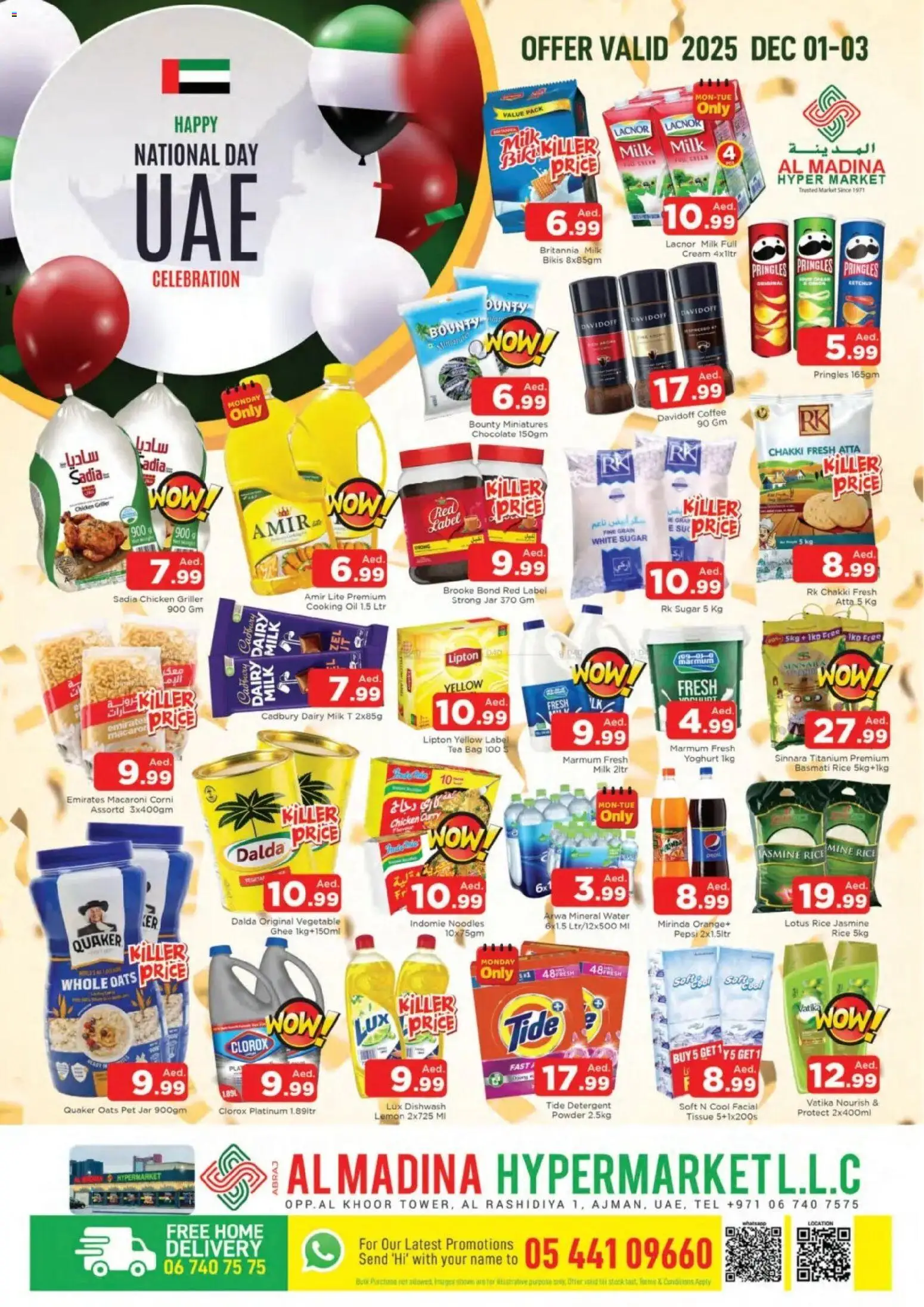 Preview of the catalogue National Days Deals - Abraj Al Madina, Ajman of store Al Madina valid from 1 Dec, 2025