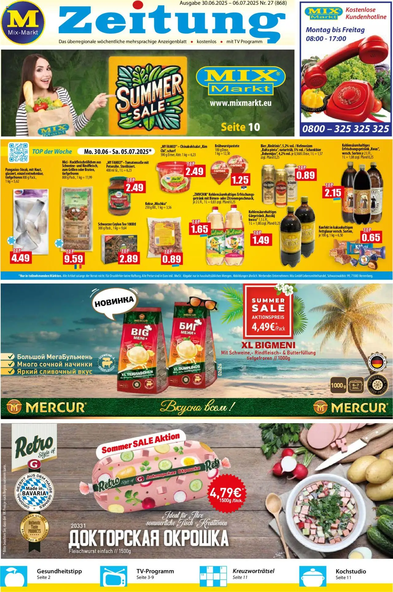 Mix Markt Prospekt (vom 30.06.2025 - 06.07.2025) - TV, Bier, Fisch, Steak, Tee, Top, Kekse, Rindfleisch