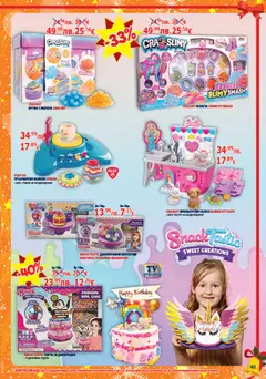 Преглед на Брошура от магазин Хиполенд - Офертата е валидна от 02.12.2025 | Cтраница: 41