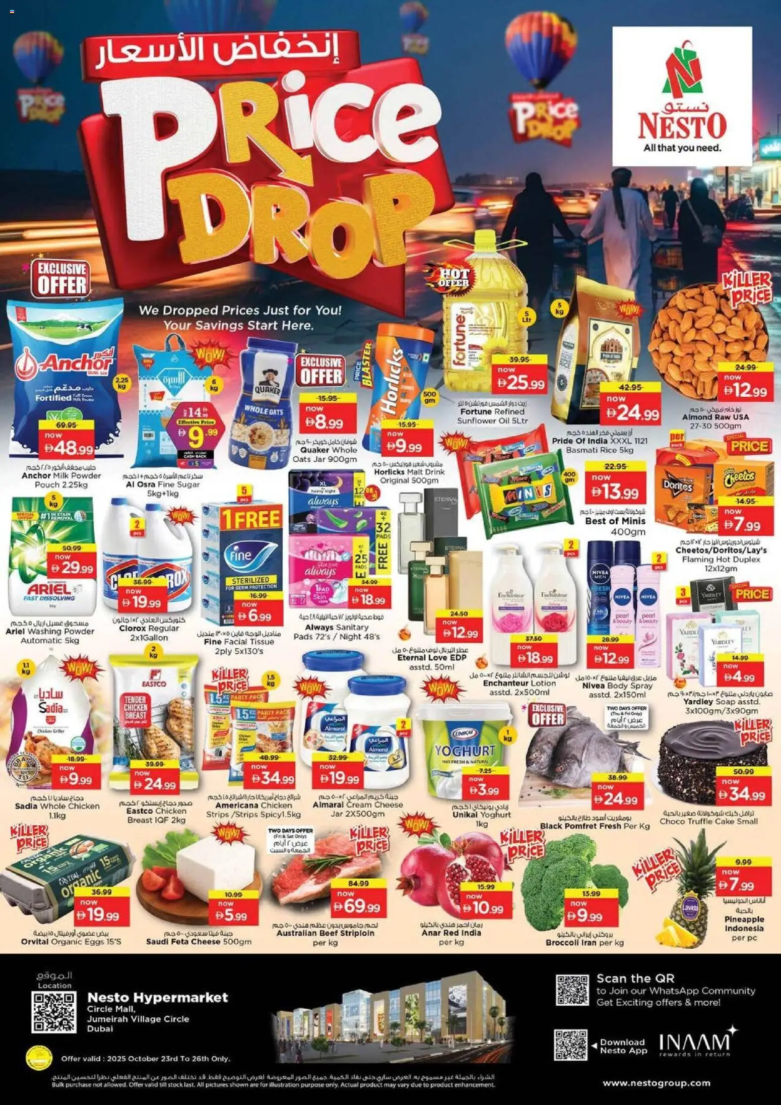 Catalogue Nesto catalog - the latest offers and deals valid from 23 Oct, 2025 page 1