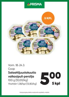 Kaupan Prisma Prisma tarjoukset Coop Salad Cheese esikatselu, voimassa 18/03/2026