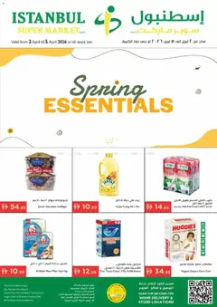 Preview of the catalogue Istanbul Supermarket catalogue - spring essentials of store Istanbul Supermarket valid from 2 Apr, 2026