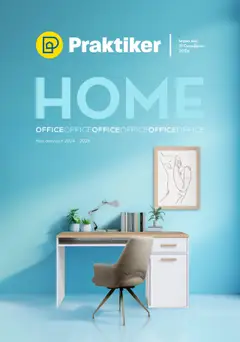Preview of leaflet ΚΑΤΑΛΟΓΟΣ HOME Office from shop Praktiker valid from 16/09/2024