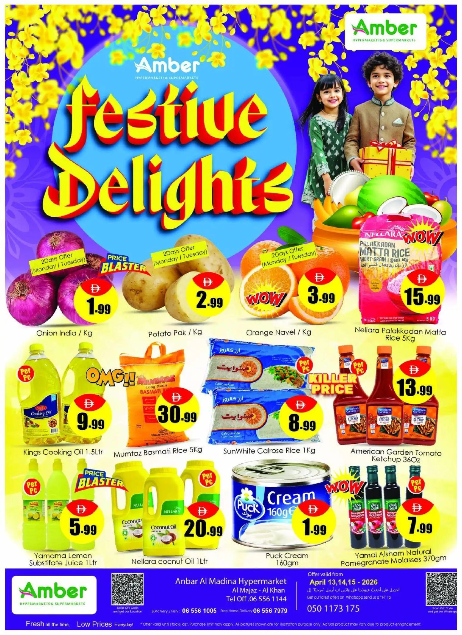 Preview of the catalogue Amber catalogue of store Amber valid from 13 Apr, 2026 - Fish, Orange, Juice, Oil, Rice, Lemon, Cream