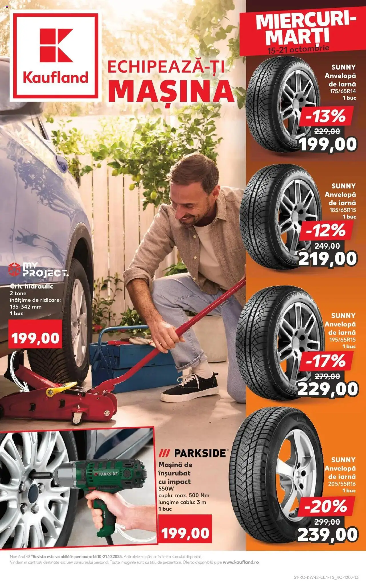 {H1} - Pagină {pageNumber}