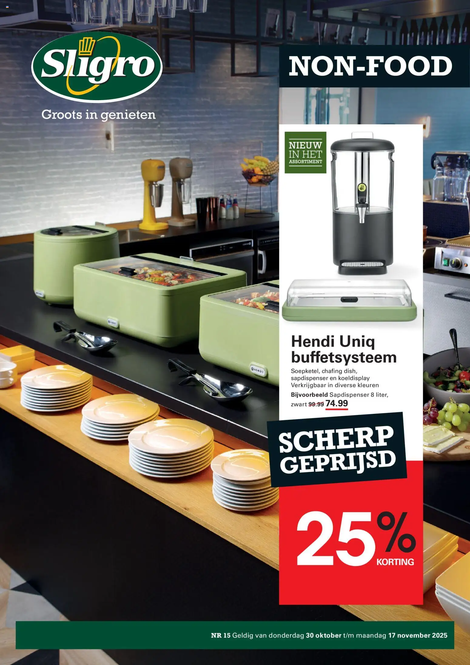 Sligro shop Non-Food geldig vanaf 30-10-2025 - Paginanummer 1