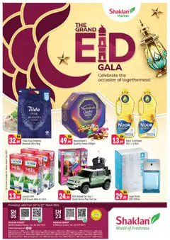 Preview of the catalogue Weekend Deals - Behind Abu Hail Centre of store Shaklan valid from 18 Mar, 2026