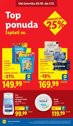 Pregled Lidl kataloga - važi od 30.10.2025 | Strana: 16