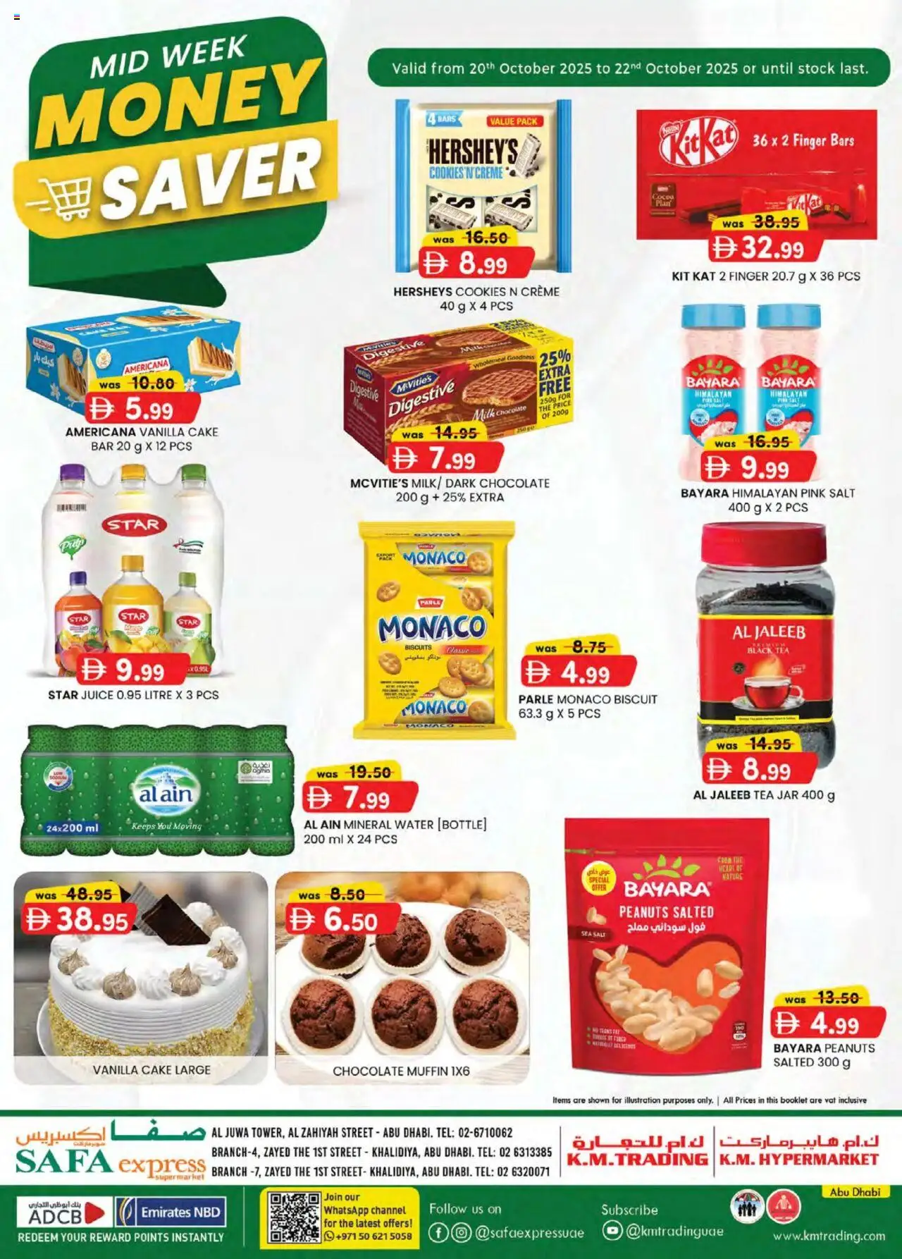 Catalogue KM Trading catalog - the latest offers and deals valid from 20 Oct, 2025 page 1
